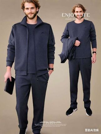 秋季中老年男士高端休闲运动服套装男春秋爆款2025新款中年爸爸装#运动三件套#套装##男士套装 #男士运动套装