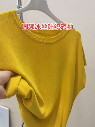 80~150斤分码分色.胖瘦都能穿.不挑年龄不挑身材.冰冰凉凉好舒服.好看的衣服都在这儿