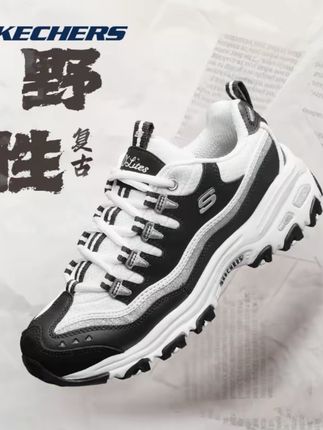 SKECHERS/斯凯奇【银河】女鞋老爹鞋潮流时尚百搭透气休闲运动鞋 #好物推荐🔥 #老爹鞋 #运动鞋 #潮流老爹鞋 #休闲运动鞋