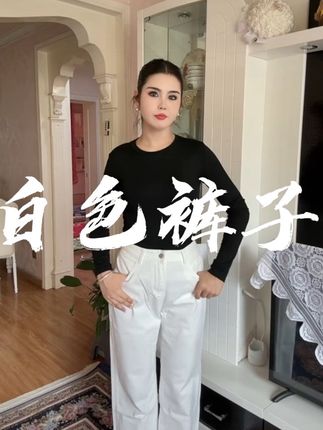 #热门音乐🔥 #高级感穿搭 #穿搭 @DOU+小助手 @抖音小助手 @抖音热点
