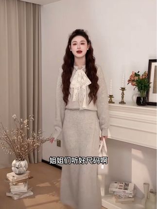 2025秋冬季新款女装温柔设计感系丝带气质显瘦开衫半身裙毛衣套装