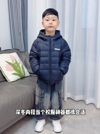 #反季羽绒服 是真的香!才这个价给儿子薅到了#雪中飞 羽绒服,而且都是90优质鸭绒,蓬松轻盈保暖不压身!一年可以穿三个季节超实穿!趁活动价还有码,妈妈们快安排#高品质童装 #高品质羽绒服 #儿童羽绒服