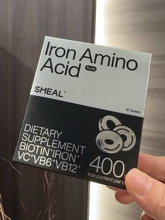确实不错..…生物素七合一!新西兰大品牌!司缪Smeal真的有点东西!成份足 含量高,到手3盒价格还划算#亲测分享#种草#生物素#司缪小黑丸