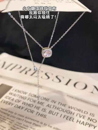 这个方糖钻石项链真的太太太闪了,防水防汗不掉色,快来薅#小众设计感 #项链吊坠 #我又心动了 #项链