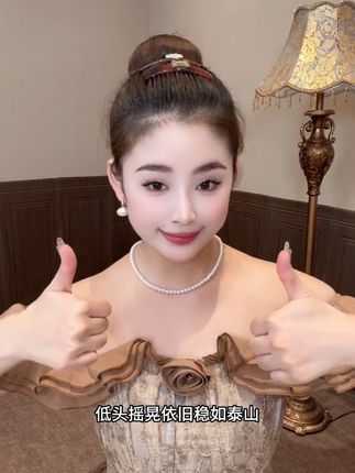 #头饰发饰 #头饰搭配 #网红发饰 #倒插梳 #碎发梳