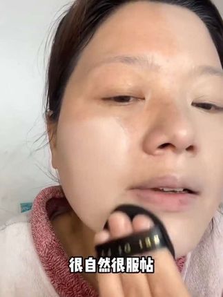巨遮瑕的养肤气垫还有谁没用过#自用好物推荐 #防水防汗不脱妆 #气垫