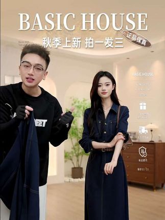 #百家好 #显瘦穿搭 #宝妈 #孕妈 #长裙