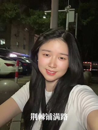 友谊不在于多少,而在于真心;朋友不在于远近,而在于懂得。#粤语歌 #粤语经典 #音乐分享 #治愈系笑容 #音乐种草计划