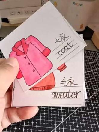 英语my clothes我的衣服手抄报 #手抄报 #英语手抄报 #手抄报作业 #手抄报教程 #手抄报模板