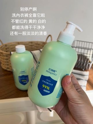 这真的是2025年的物价吗!!#种草#强烈推荐#洗护好物