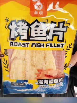 #烤鳕鱼片推荐 #零食推荐 #营养