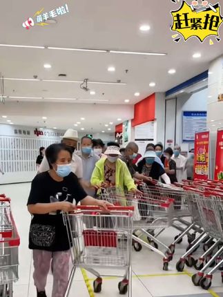 #薅羊毛的快乐薰衣草洗衣液整箱批发薰衣草香气香味持久留香深层洁净厂家批发#洗液#薰衣草洗衣液#超便宜超划算