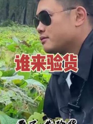 拿脑袋担保,这蜜薯很甜,大佬们放心 #优质农产品 #抖音助农 #家乡特产 #蜜薯你喜欢吃吗 #蜜薯