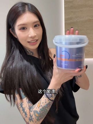 台湾百万设计师 古凡尼紫漂,两倍双氧健康漂染yyds。#漂粉 #美发 #漂染 @古凡尼甄选 #古凡尼