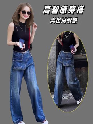 #街头时尚穿搭 #显高显瘦显腿长 #休闲减龄穿搭 #穿出自己的风格 #牛仔裤