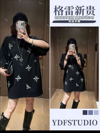 ✨【格雷新贵】欧货高货早秋重工装饰连衣裙来啦~高级感直接拉满!精致的重工装饰,像把星光缀在裙上,独特又吸睛~宽松版型超藏肉,对各种身材都超友好,穿上瞬间慵懒又时髦。早秋氛围感轻松拿捏,不管是日常出街还是约会,都能让你成为焦点✨#早秋穿搭 #时尚连衣裙 #欧货女装 #重工设计 #显瘦神裙