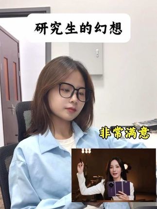 被三折叠广告洗脑后。。。 #三折叠怎么批都全面