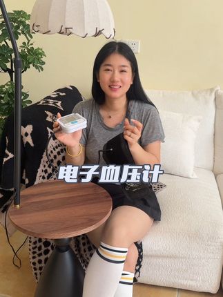 这几天血压一直有点偏低,怎么补补好点那
