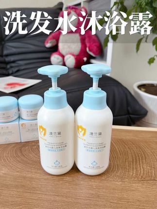 澳兰黛新生儿都可以用洗发沐浴二合一,洗完皮肤一点都不紧绷~ #母婴好物#洗护好物#宝宝护理#婴儿护理#滋润保湿