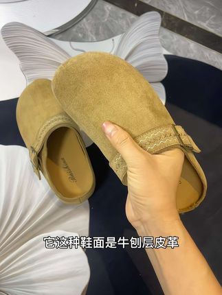 真的太好看了!做工非常好,穿上去软软呼呼的真舒服#勃肯鞋#秋季新款#厚底勃肯鞋