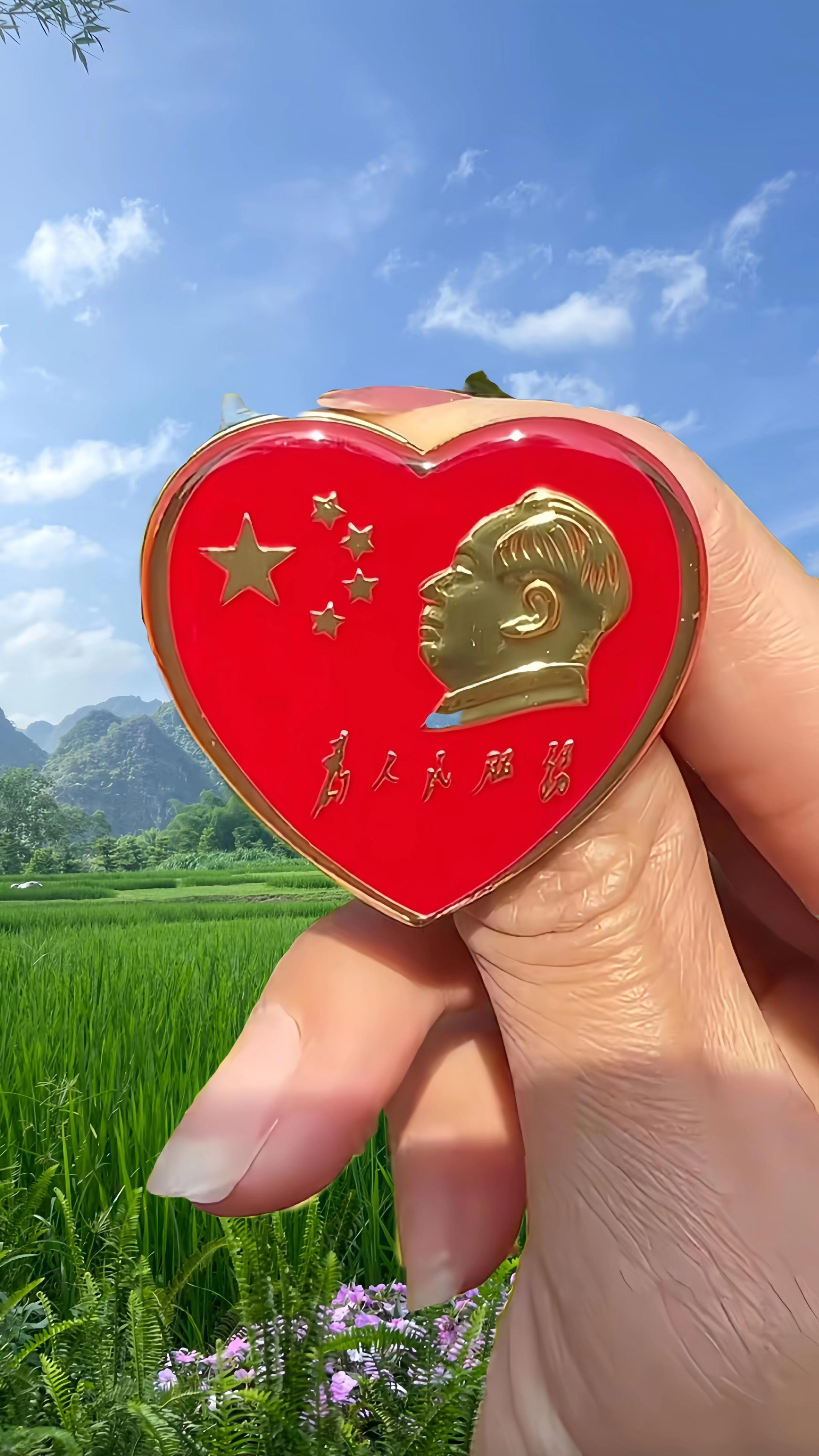 #徽章#像章#国庆