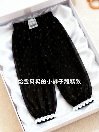 秋冬童装黑马!碎花领+毛绒+灯笼裤,可爱又好穿✨#谁穿谁好看系列 #高品质童装 #生女儿就要这样穿