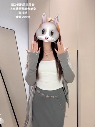 求被女孩子刷到#高级感穿搭 #约会穿搭 #韩系穿搭 #清冷感 #慵懒又松弛