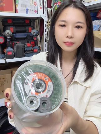 50片100型角磨机切割片(送压板一对)双网不锈钢金属专用砂轮片#切割片#角磨机切割片#五金工具