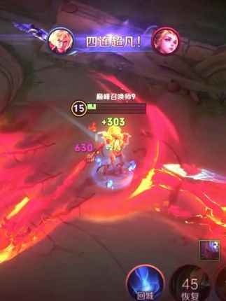 某天 我不再是一个需要答案的人#李信