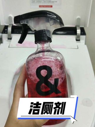 玫瑰花香的洁厕泡泡,清洁完的马桶又干净又香#洁厕 #马桶清洁 #阿顶香氛洁厕剂
