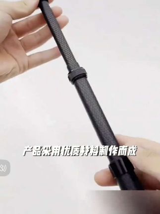 稳定器延长杆适用大疆飞宇云台手持杆三脚架中轴增高碳纤维自拍杆 #昆山千灯颐和天樾 #宝泰雅苑 #金地风华雅筑 #弘景璞园二期