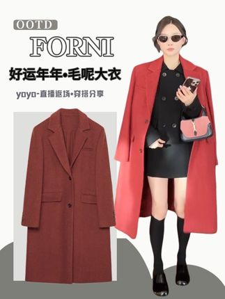 FORNI 好运年年 韩系秋冬装复古中长款毛呢大衣休闲气质西装外套#过年氛围提前搞起来了 #美搭尽显女神范 #毛呢大衣 #流光机能风穿搭太有生命力了 #早秋高智感职场穿搭 @yoyo