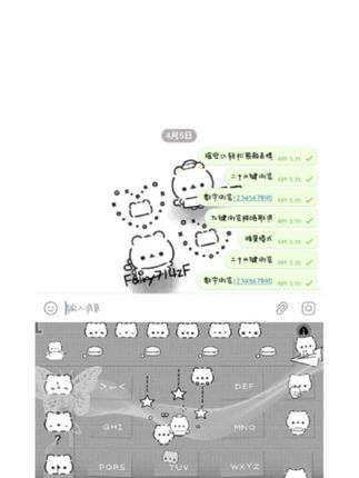 轻松熊/苹果贴纸安卓百度输入法皮肤美化办公设备服务类