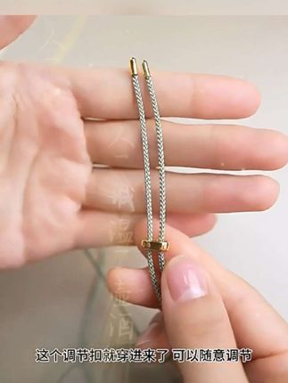 非金属布艺吊坠 免绑项链绳男女葫芦吊坠挂绳金刚杵八宝罗盘挂坠机#项链绳 #吊坠挂绳 #八宝罗盘