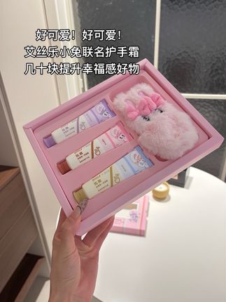 钱钱真的对不起了😭 #艾丝乐小兔联名 护手霜 实在是颜值高还好用香香的#少女心爆棚 #提升幸福感好物 #护手霜