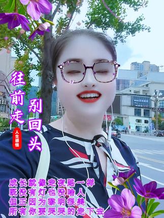 #抖音玩法达人中心