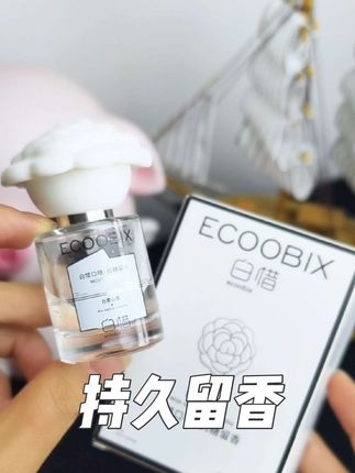 避免异味尴尬的神器,口香糖和他就是没有可比性#口喷 #口气清新 #必备好物 #白惜口喷