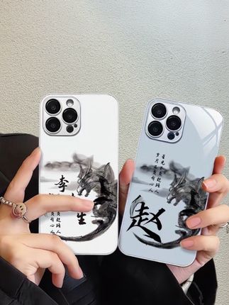 #手机数码 #潮牌手机壳 #创意手机壳 #强烈推荐 #这个手机壳真的长在我心巴上了 路