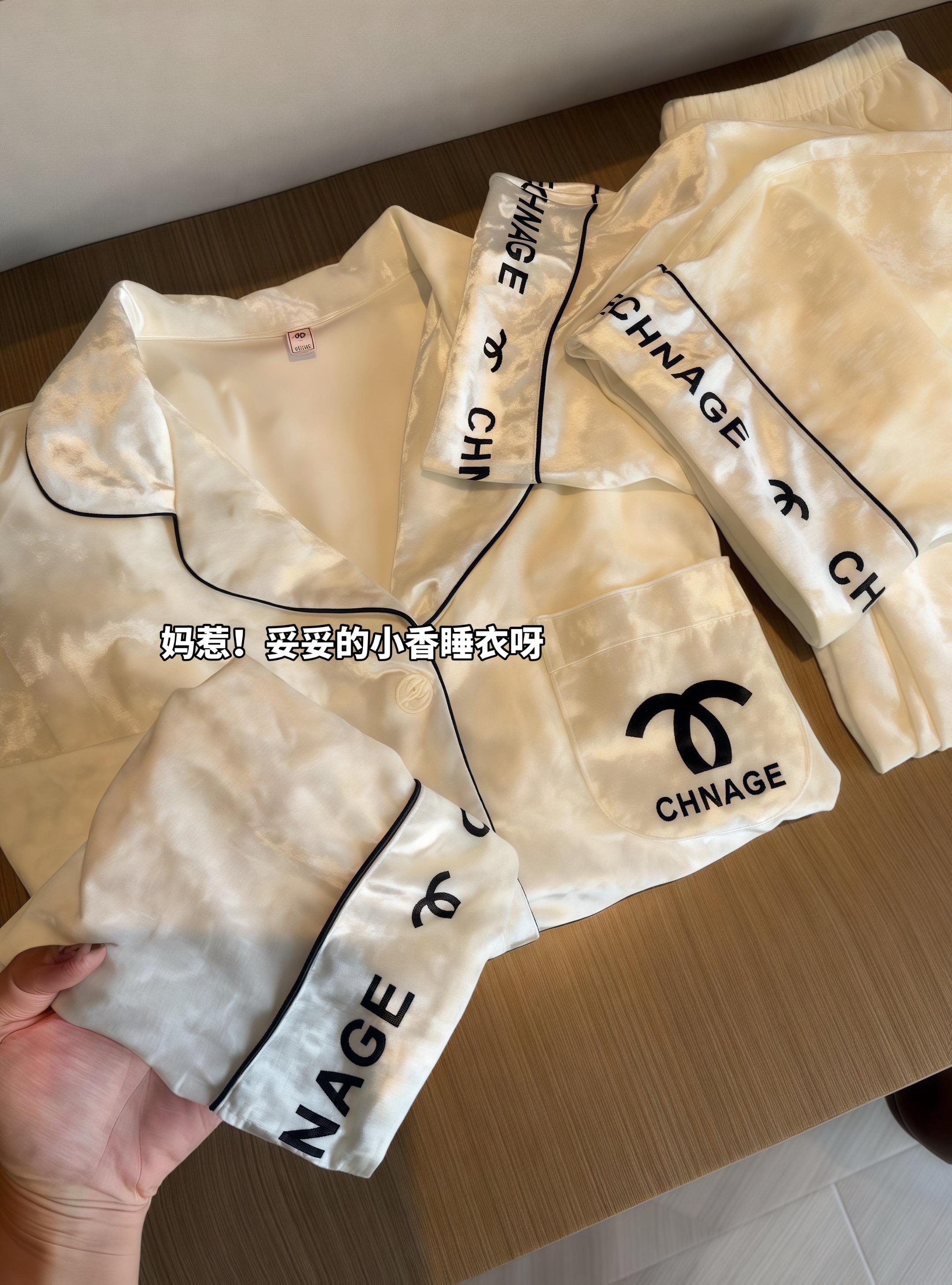 #睡衣#高级感睡衣#睡衣推荐#加绒睡衣#秋冬睡衣