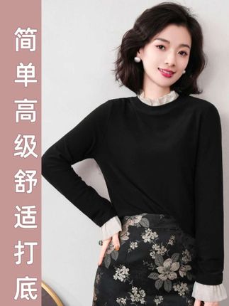 减龄又百搭的打底衫 #无限回购的宝藏单品 #品质女装 #打底衫 #穿出高级感 #显瘦遮肉