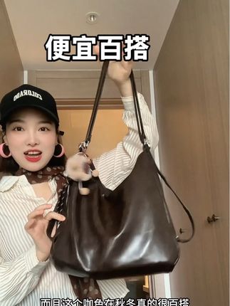 回复 @LALALAND的评论 找到了一个带拉链的托特包,又能装还有4种背法#学生党必备 #平价包包 #大容量 #托特包 #出门必备