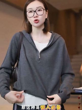 假两件,懒人必备!!!#高级感穿搭 #梨形身材穿搭 #优雅气质 #轻奢女装 #极简穿搭