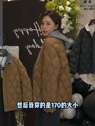 辰辰妈【菱格】男女童羽绒服秋冬款白鸭绒保暖亲子装宽松外套#每日分享 #反季羽绒服 #秋冬穿搭 #每日分享 #辰辰妈童装