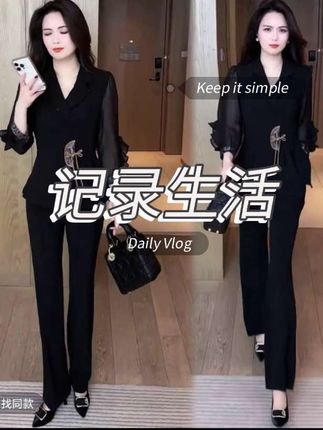 #谁穿谁好看,秋季新款盘扣上衣十阔腿直桶裤两件套