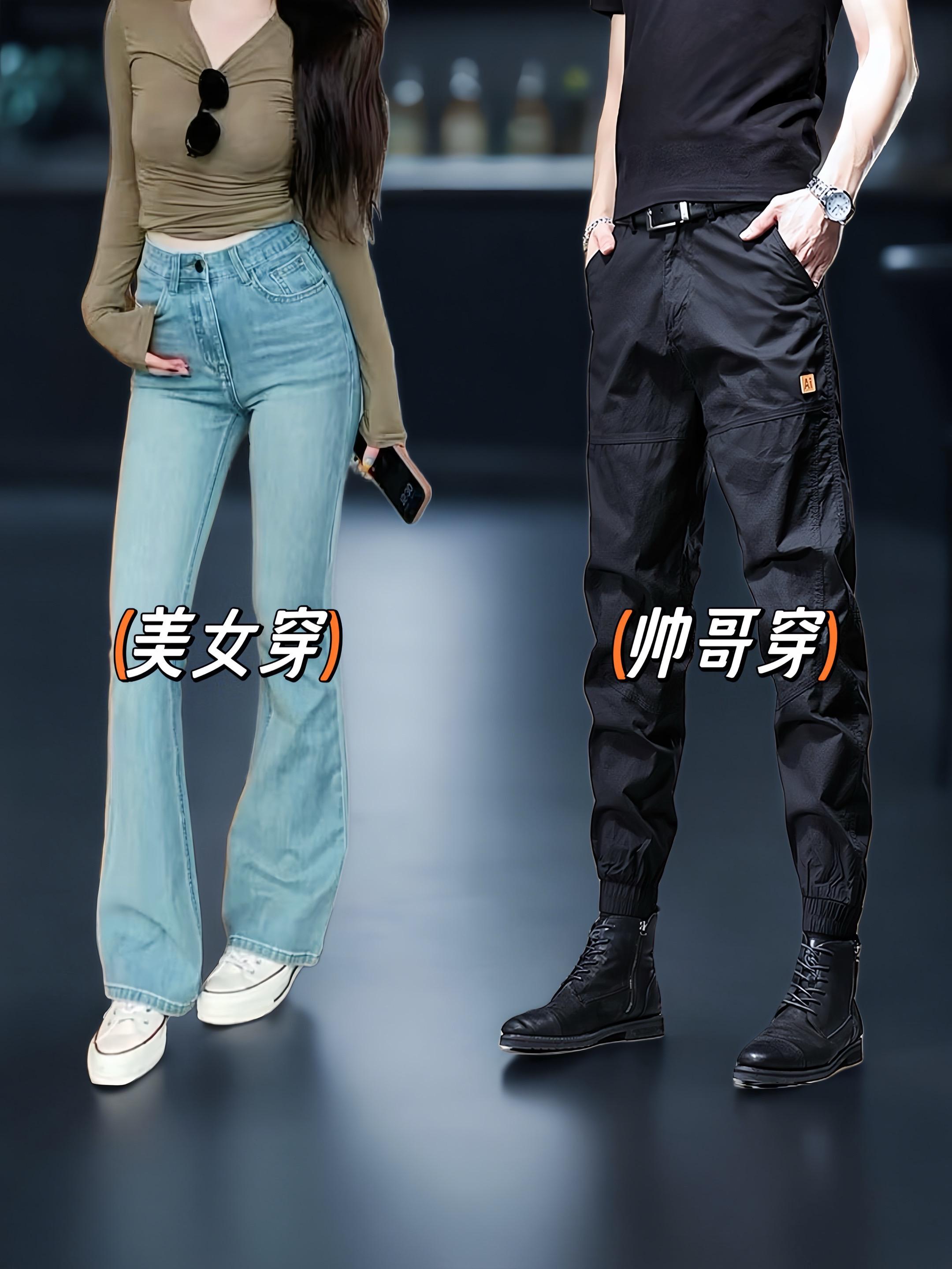 #秋冬穿搭 #显高显瘦显腿长 #美式工装裤 #潮男穿搭 #百搭神裤