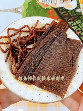 #强烈推荐 #每日分享 #好吃到停不下来 #追剧小零食 #藤椒辣条