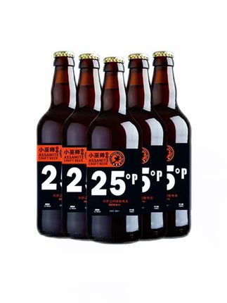 【小巫师烈性啤酒】【网红达人爆款】浑浊IPA*500ml*6#爆款热卖中 #啤酒 #好喝不贵 #精酿啤酒 #好酒推荐