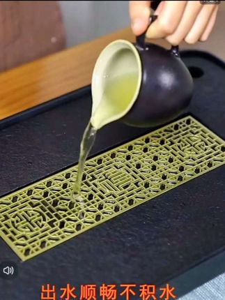 #唐丰干泡茶盘#干泡盘 简约迷你#功夫茶托盘 沥水储水#桌面茶台#两人用