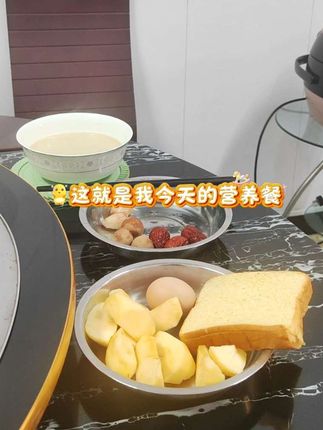 这就是我今天的营养餐 #营养早餐 #早餐 #温州方言 #温州话 #温州话教学