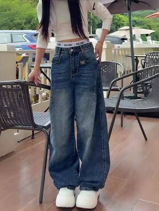 #潮搭 #牛仔裤穿搭 #个性穿搭 #休闲穿搭#@抖加🔥上热门🔥dou+🔥热点宝 @抖音创作小助手 #欧韩穿搭